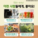 라반휘트니스성포점