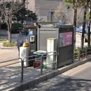 가로판매대제18호
