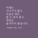 수갤러리 이미지