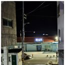 수평선모텔 | 가족과 함께한 강릉 정동진펜션 여행기