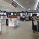 두타