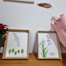 홍성군장애인보호작업장(조양크린) 이미지