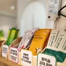 아하데이스파부산