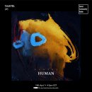 (주)디스토 이미지