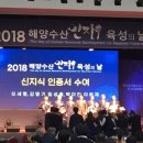 녹차하동법인