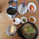 양평해장국(관고점) 네이버블로그
