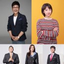 [스피드][공식] tvN 스포츠 예능 '캐시백' 런칭..MC 김성주X김민아·김동현X이상화X황치열 출연(2020.04.03) 이미지