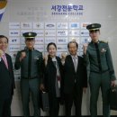 서강헤어
