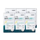 에이치엘사이언스