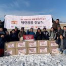 푸른숲환경 이미지