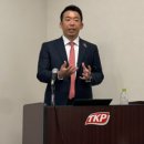 미나미글로벌 이미지