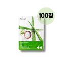 (주)에스제이엠 이미지