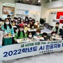 궁평초등학교 이미지