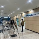 맑은물사업소 이미지