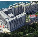 롯데리조트 속초 이미지