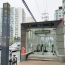 가양역 10번출구 티스토리