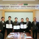 엠코무선
