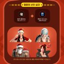 행운PC게임 이미지