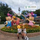 두류동물병원 | 대구이월드, 불꽃놀이 명당 [서부통신경외과] 83타워 전망대, 불꽃축제, 대명동, 두류공원, 성당동, 성당못