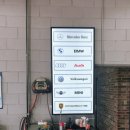 한국타이어 인천총판 이미지