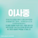 소비쿠폰 신카로 받아야 하는 이유 알려드림.X 이미지