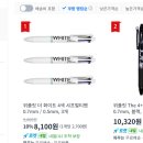 위플릿