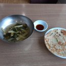 바람골막국수