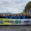 한국석유 전남매일