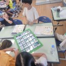 7월8일 애월초 3-1. 지구지킴이 5차 이미지