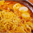 신당동 떡볶이