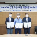 중부개발(주) 이미지
