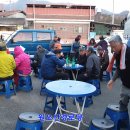 원오경로당 이미지