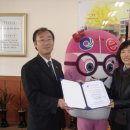 인천성리중학교 이미지