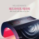 재니뷰티 네이버블로그