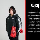 수년복싱 이미지