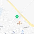 완도농협고금지점 하나로마트