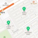 123개포공인중개사사무소 이미지