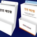 대우초등학교 이미지