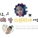 오도너츠