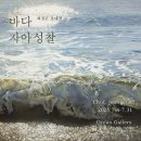 경주웨딩갤러리 이미지