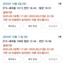 복이식당 이미지