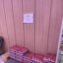 문성축산 이미지