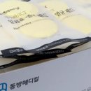 경희한마음한의원