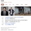 미광고기획 | 경기남부 꿈마루 무료 강의 후기- AI 활용한 숏폼제작,상권 분석 데이터 꿀팁