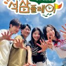 미디어플러스 - 미추홀구 주염로 58 | 미디어플러스