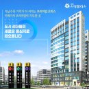 스타팰리스 이미지