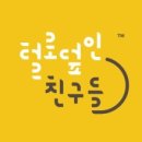 (주)에듀펫 이미지