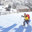 자미원역 | 신년 눈꽃산행 정선 두위봉 _ 13/01/26