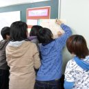 동송초등학교 이미지