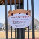 유소년축구장화장실 이미지